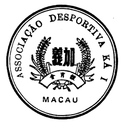 02-01-Logo.tif